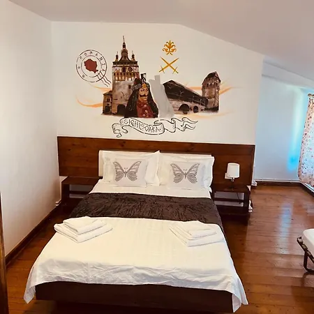 ゲストハウス Maria